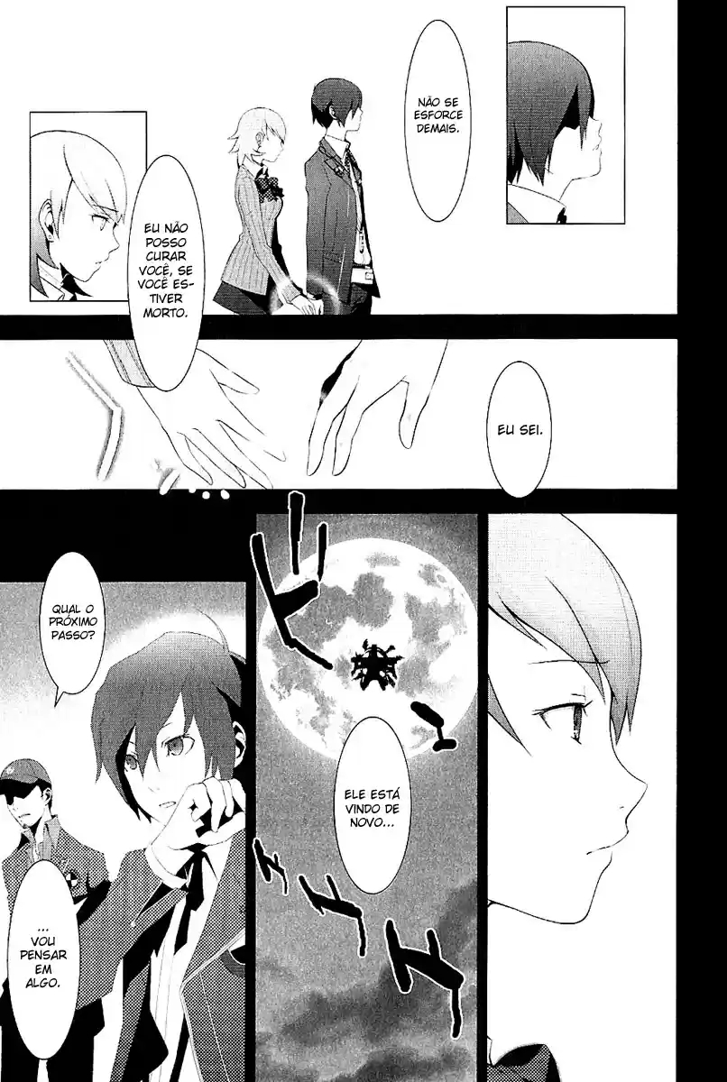 Persona 3 Prólogo: O Início do Fim 第25页
