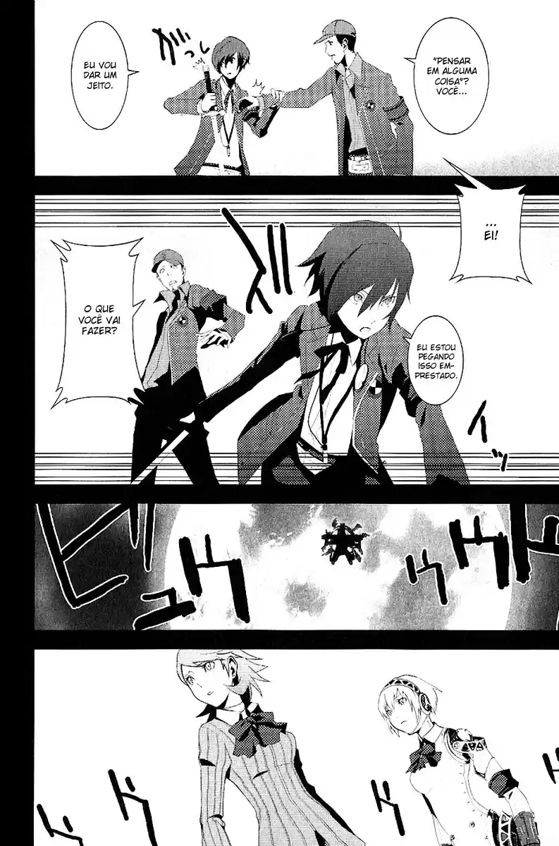 Persona 3 Prólogo: O Início do Fim 第26页