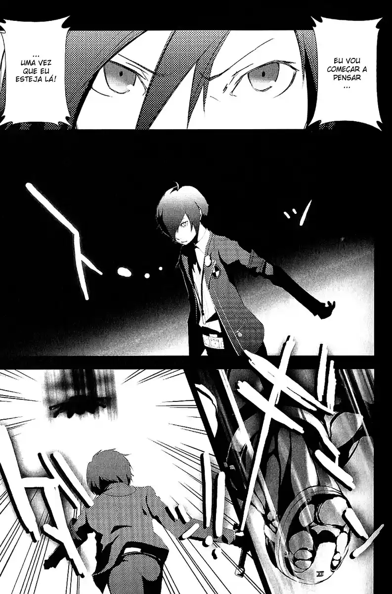 Persona 3 Prólogo: O Início do Fim 第27页
