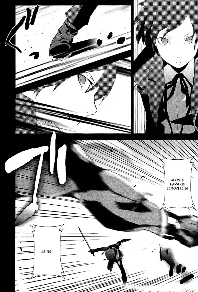 Persona 3 Prólogo: O Início do Fim 第28页