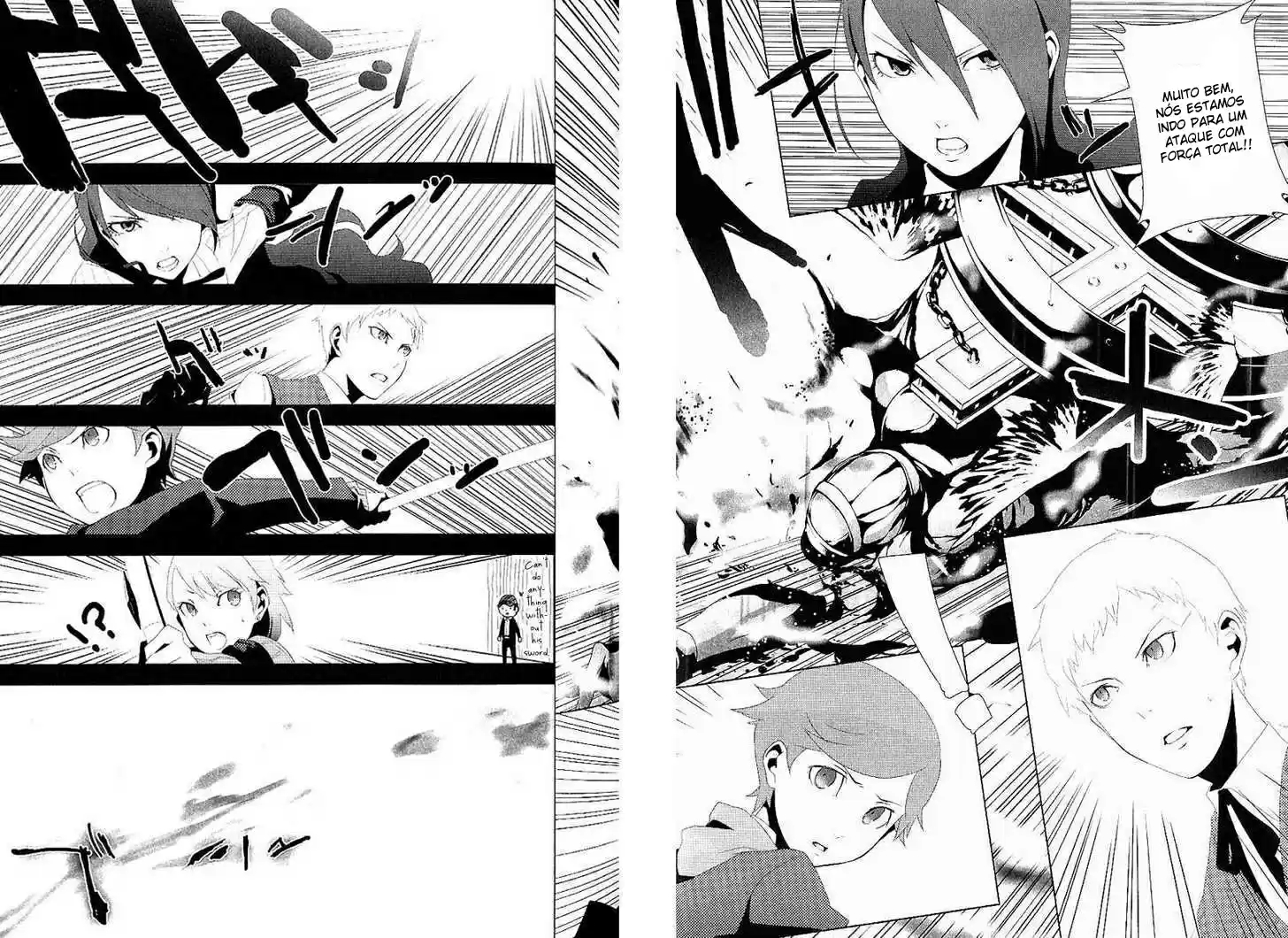 Persona 3 Prólogo: O Início do Fim 第30页