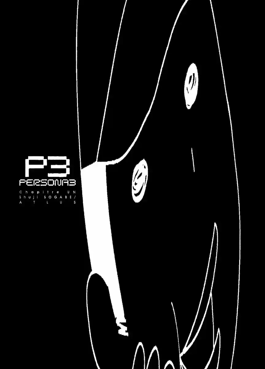 Persona 3 Prólogo: O Início do Fim 第4页