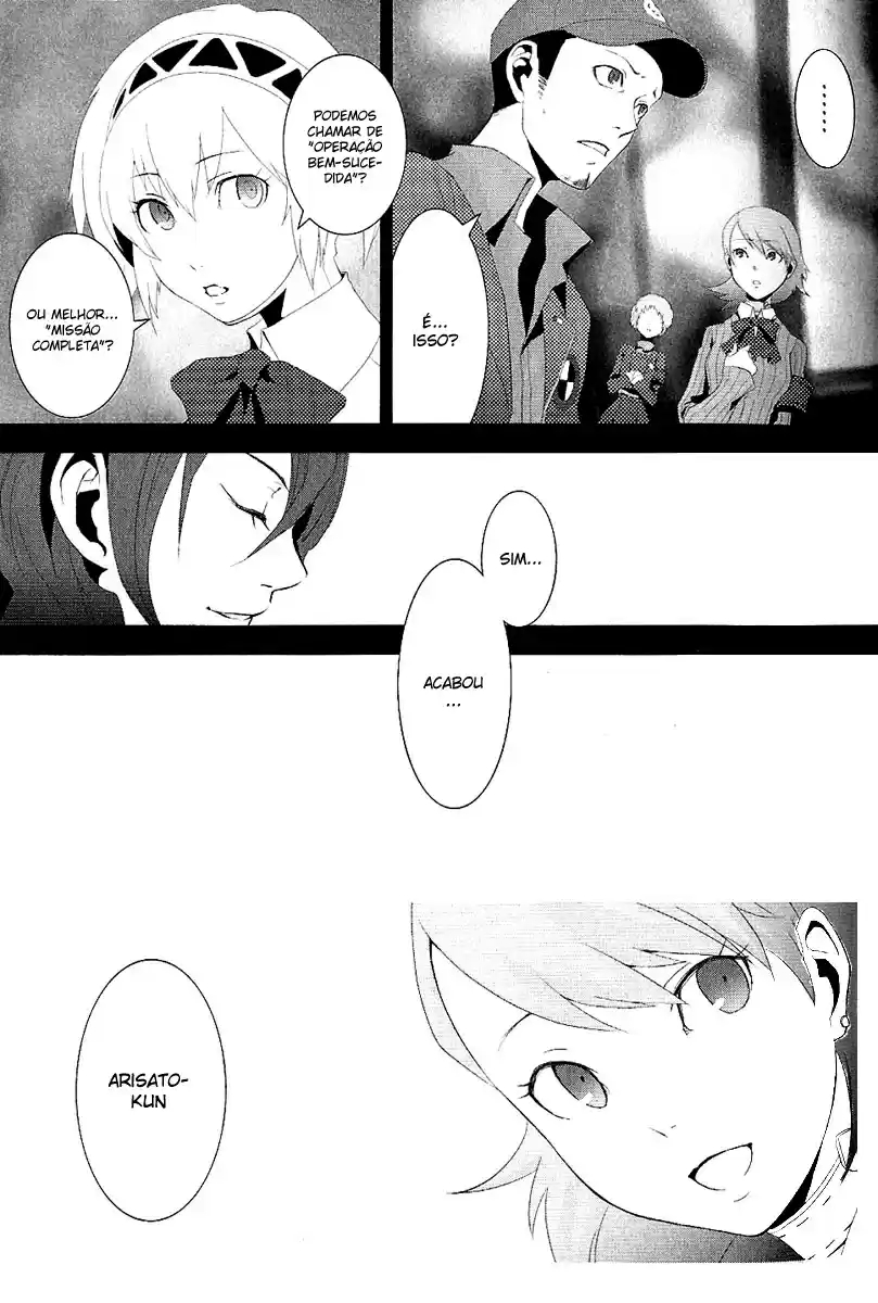 Persona 3 Prólogo: O Início do Fim 第36页