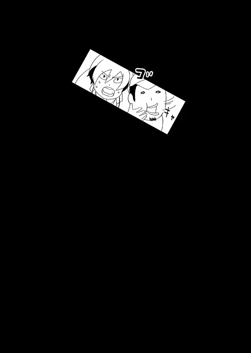 Persona 3 Prólogo: O Início do Fim 第5页
