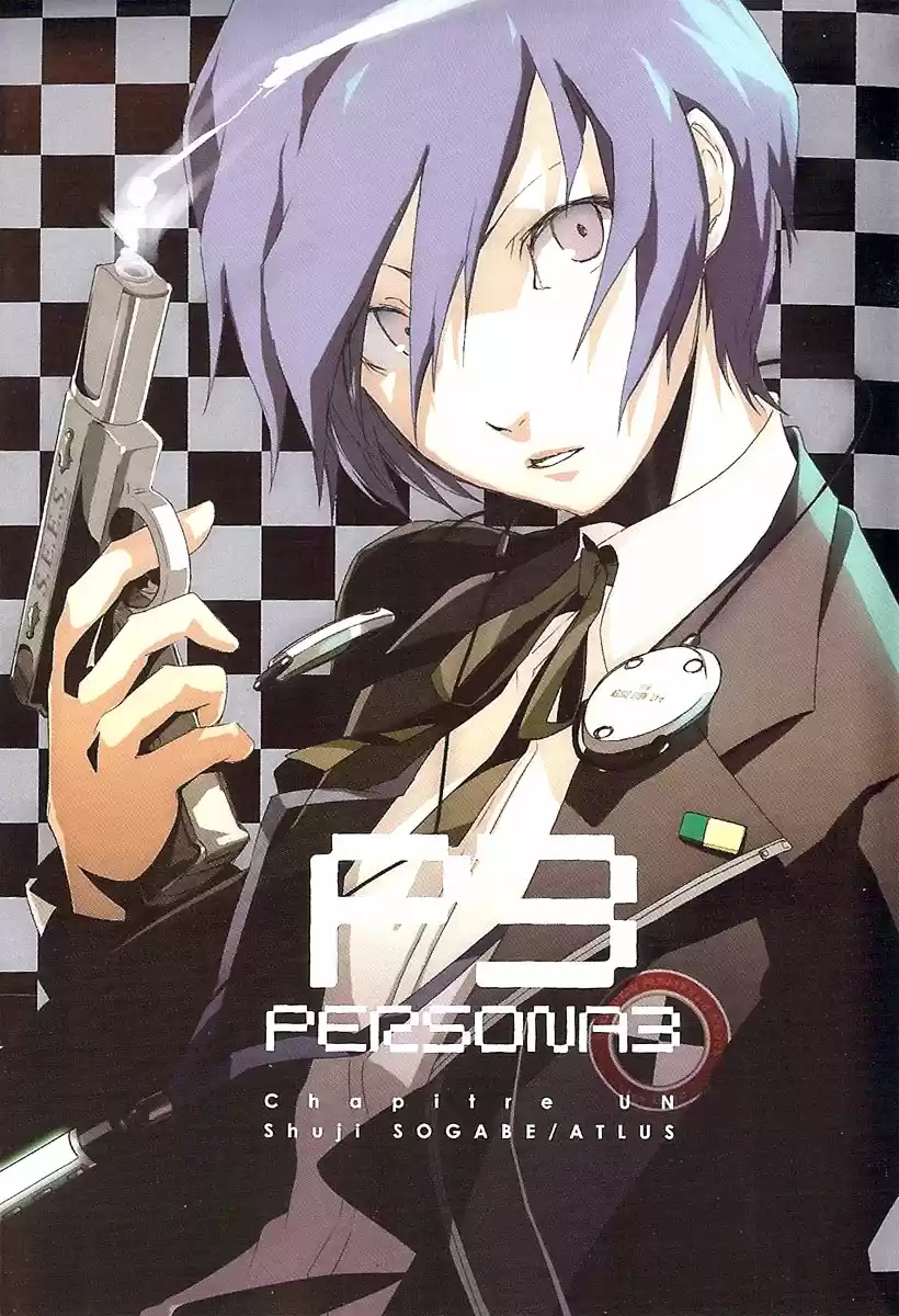 Persona 3 Prólogo: O Início do Fim 第7页
