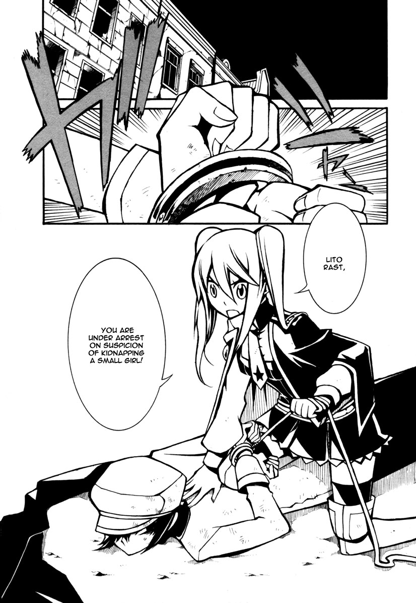 Necromancer Way to Attain 第2页