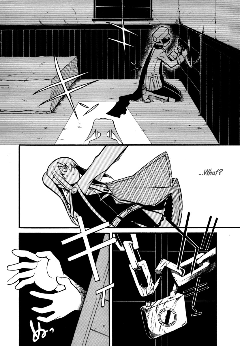 Necromancer Way to Attain 第27页