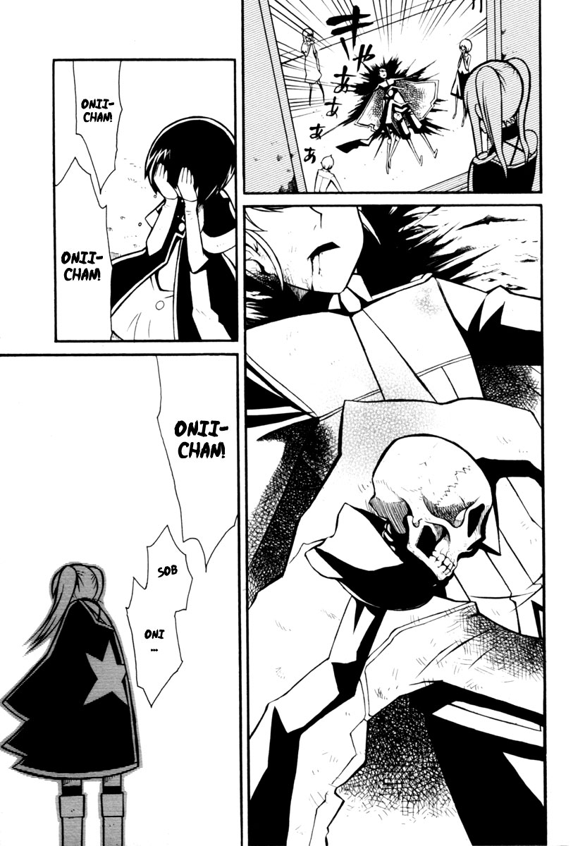 Necromancer Way to Attain 第43页