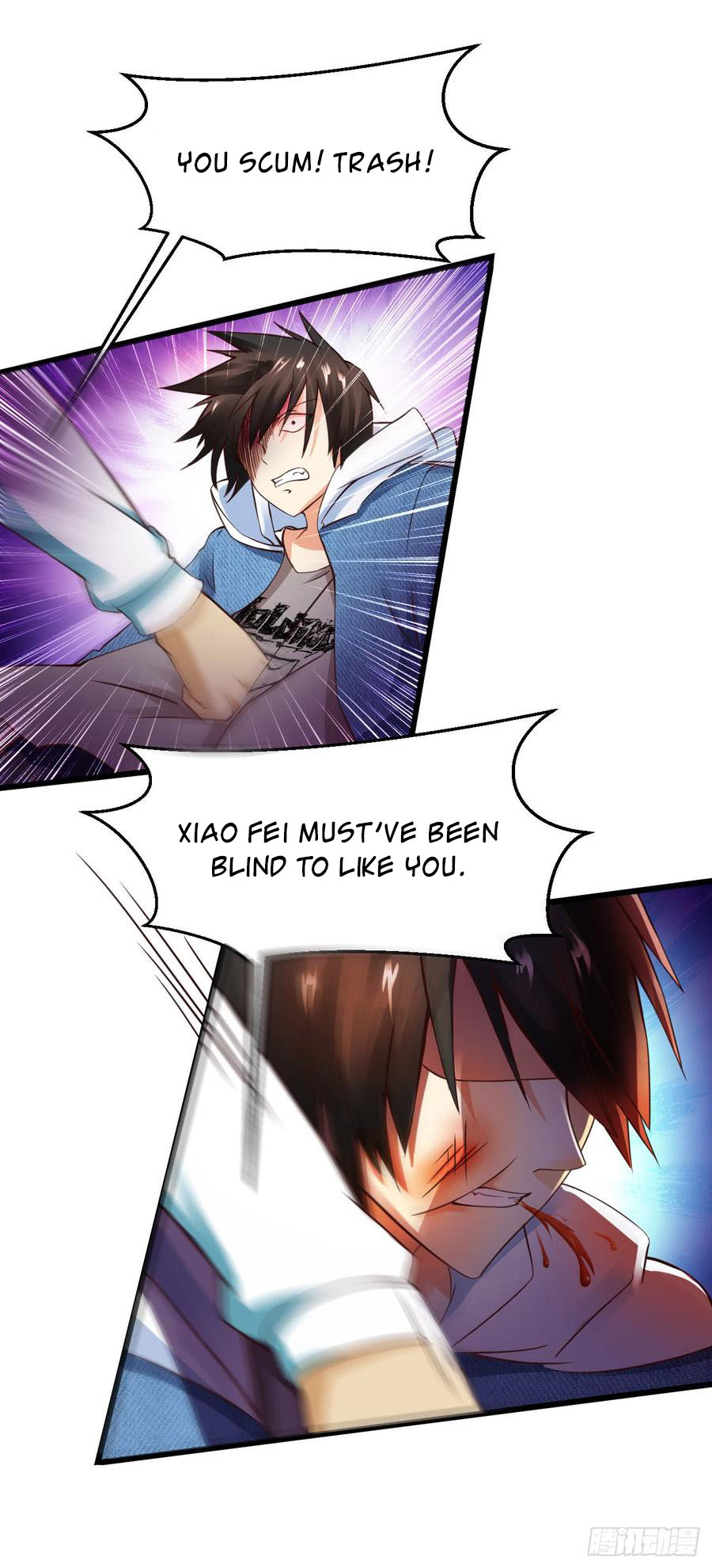 Don't Mess With Me, Miss Ch. 2 第3页