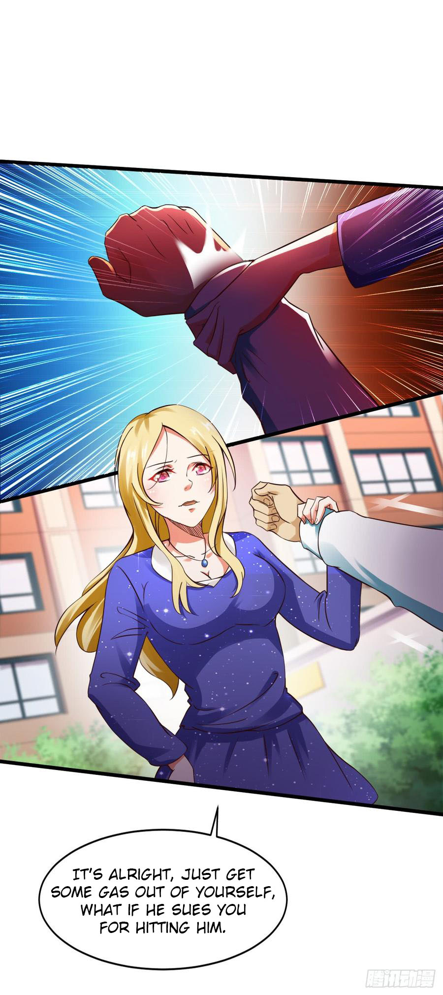 Don't Mess With Me, Miss Ch. 2 第4页