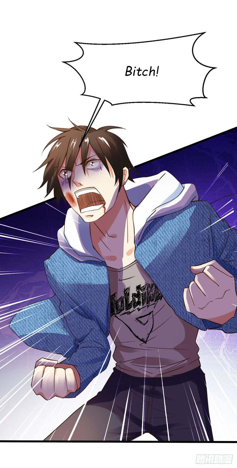 Don't Mess With Me, Miss Ch. 2 第9页