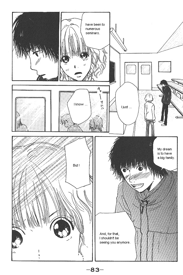 IS - Otoko demo Onna demo Nai Sei Vol. 1 Ch. 1 第85页