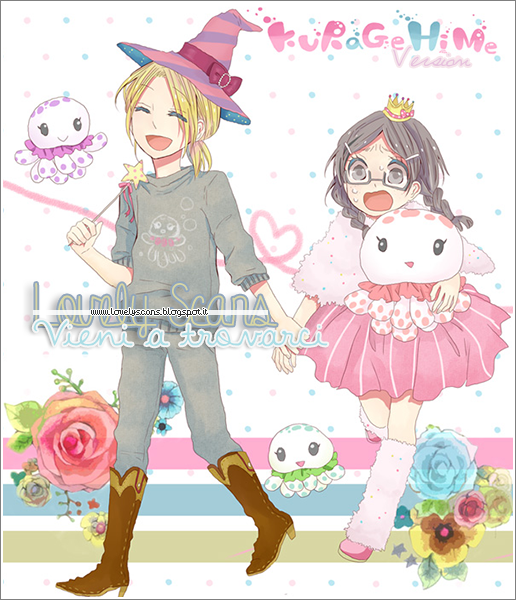 Six Half Vol. 1 Ch. 5 第1页