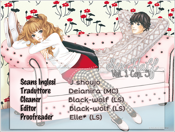 Six Half Vol. 1 Ch. 5 第2页