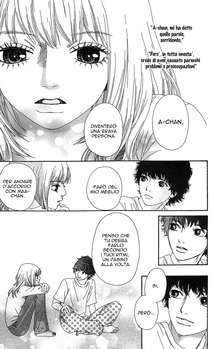 Six Half Vol. 1 Ch. 5 第24页