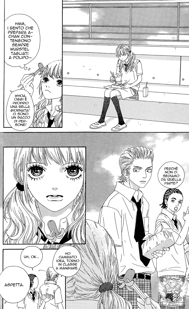 Six Half Vol. 1 Ch. 5 第25页