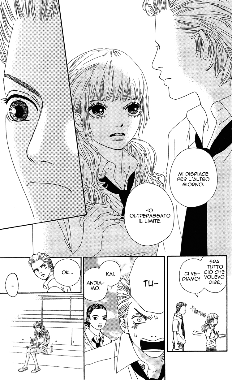 Six Half Vol. 1 Ch. 5 第26页