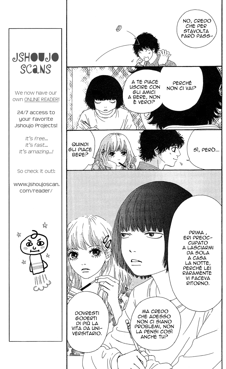Six Half Vol. 1 Ch. 5 第28页