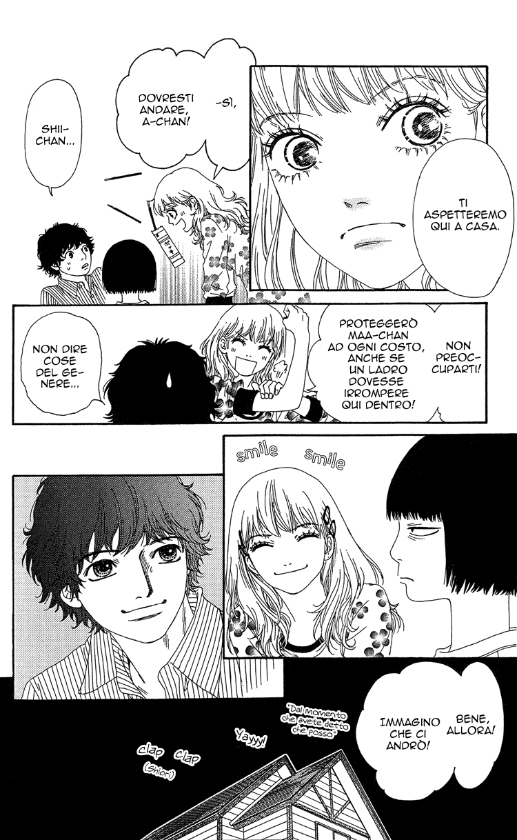 Six Half Vol. 1 Ch. 5 第29页