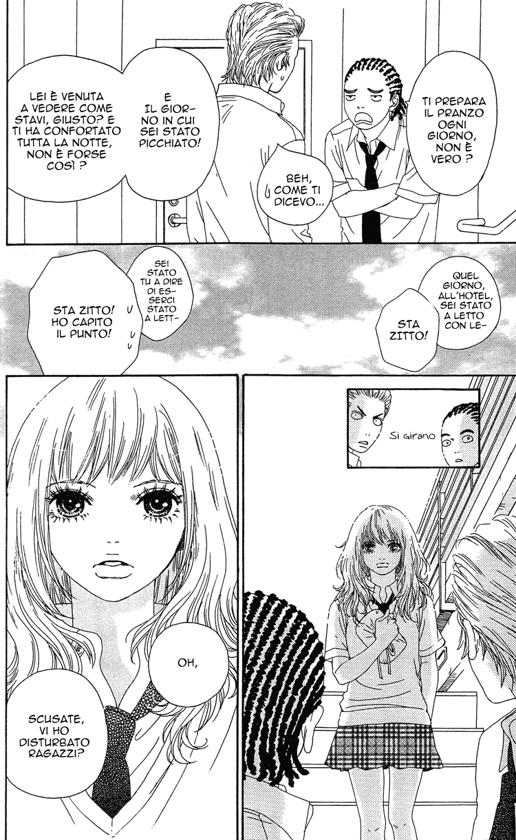 Six Half Vol. 1 Ch. 5 第31页