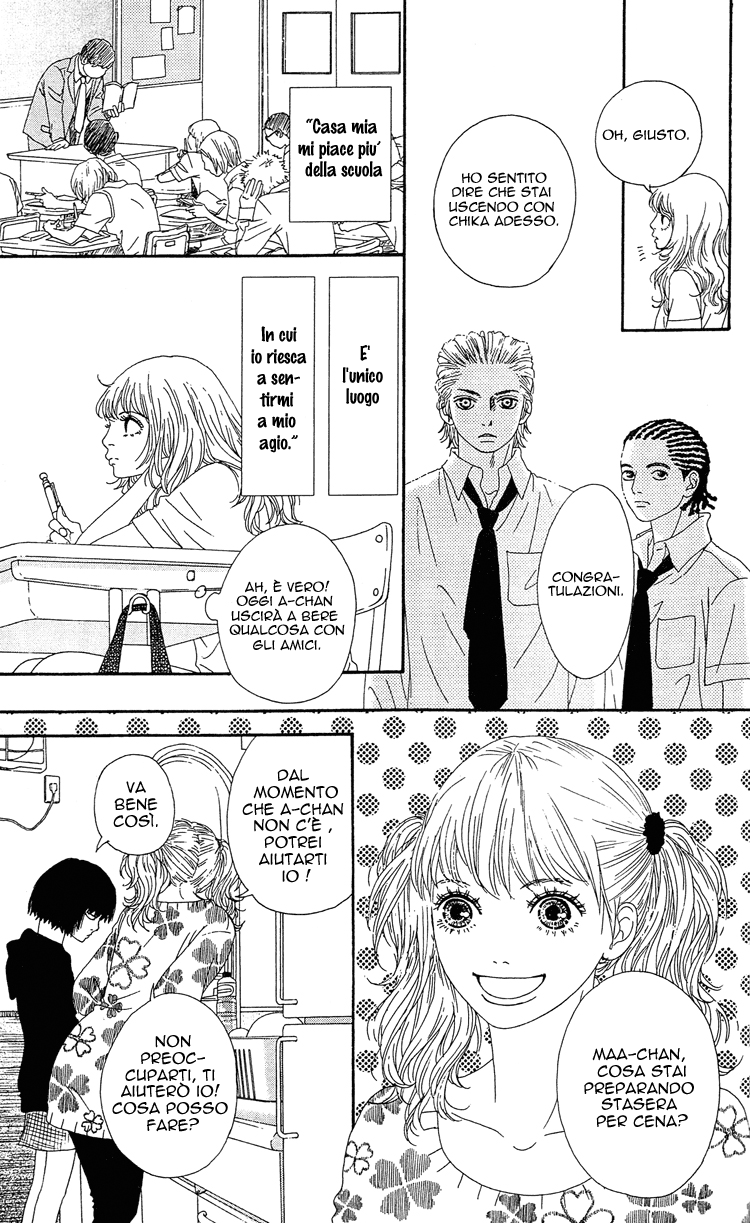 Six Half Vol. 1 Ch. 5 第34页