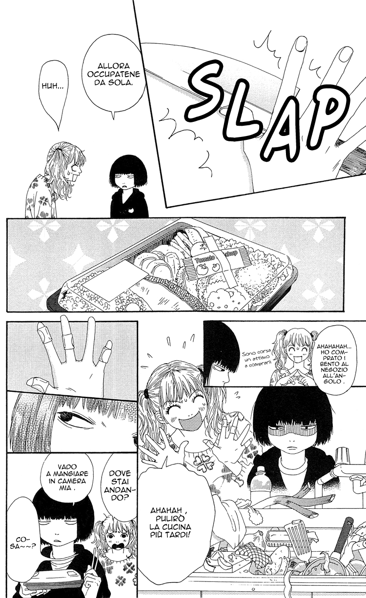 Six Half Vol. 1 Ch. 5 第35页