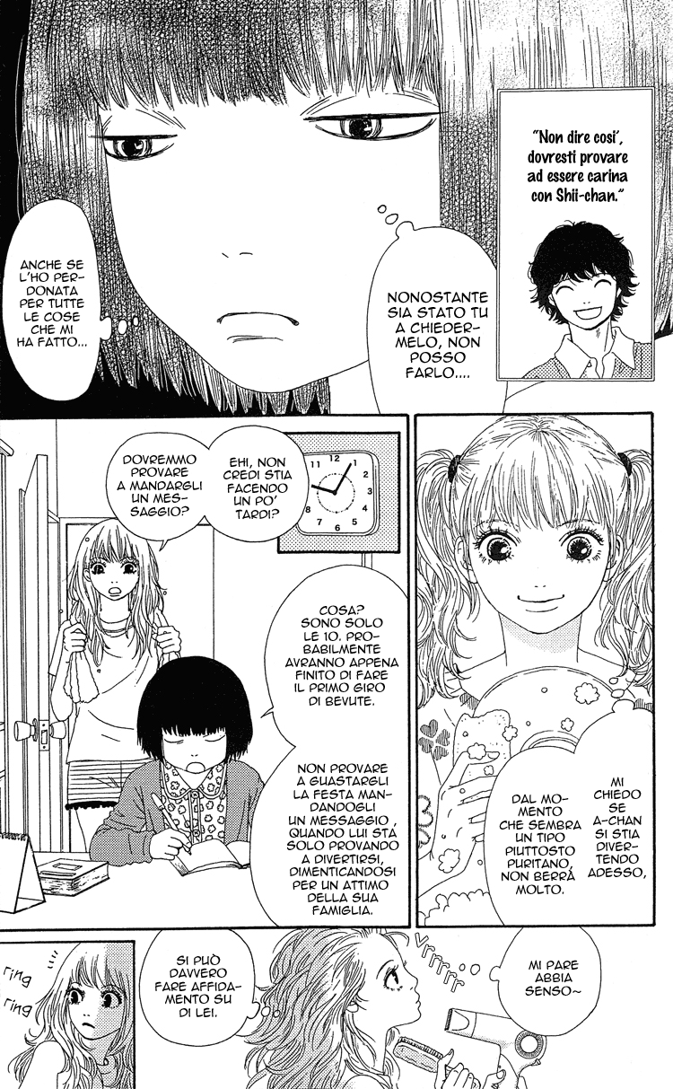 Six Half Vol. 1 Ch. 5 第36页