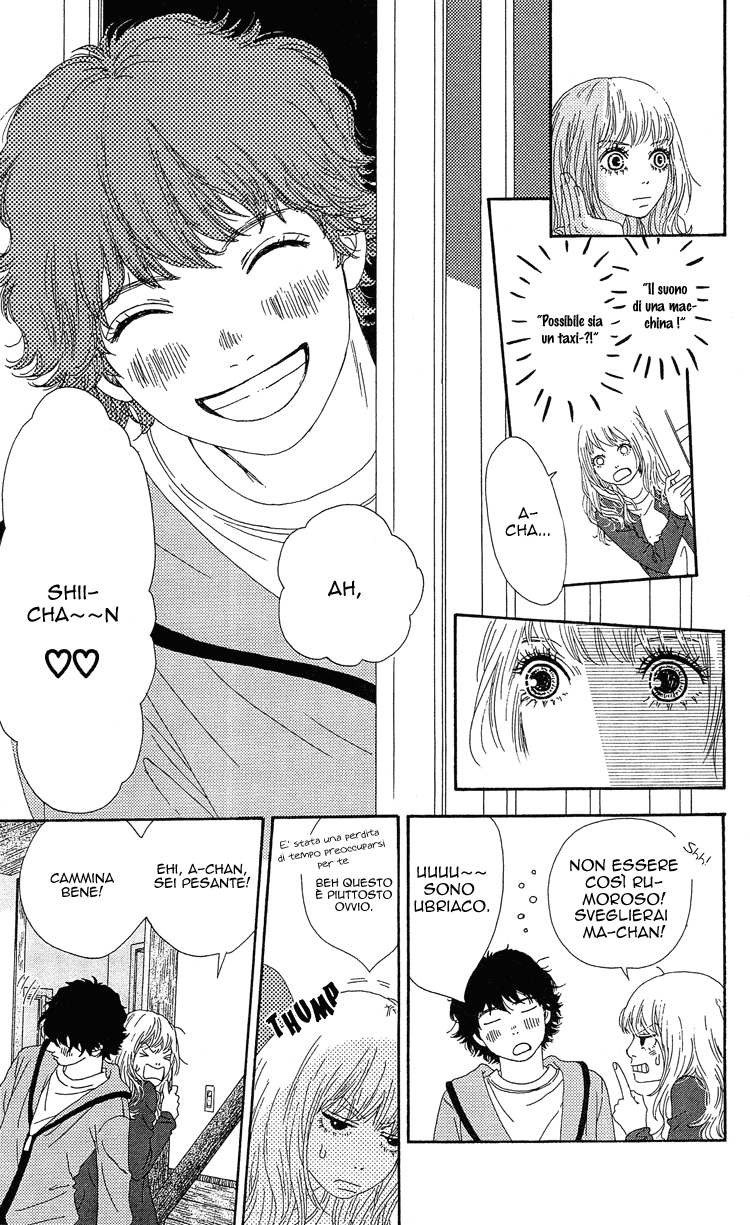 Six Half Vol. 1 Ch. 5 第40页