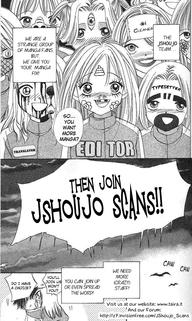 Six Half Vol. 1 Ch. 5 第5页