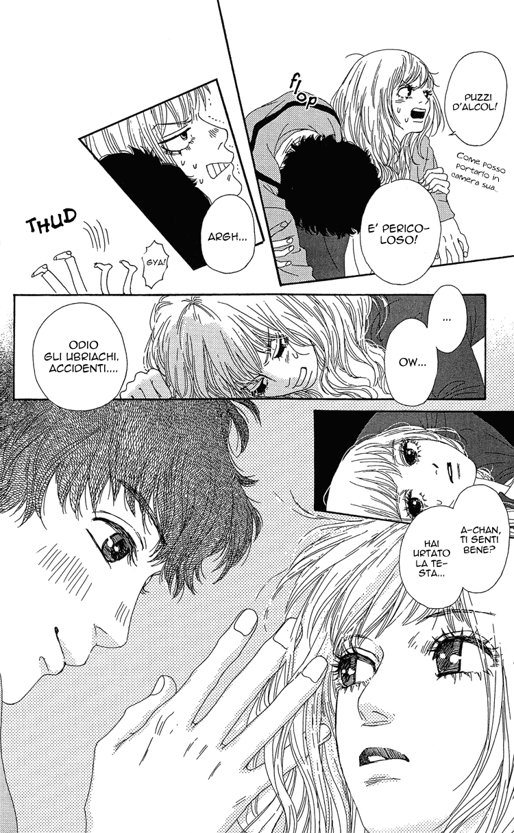 Six Half Vol. 1 Ch. 5 第41页