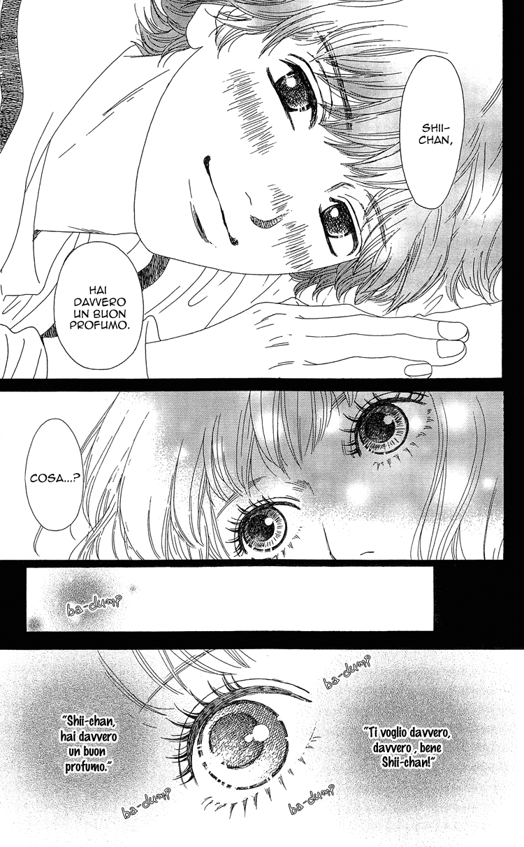 Six Half Vol. 1 Ch. 5 第42页
