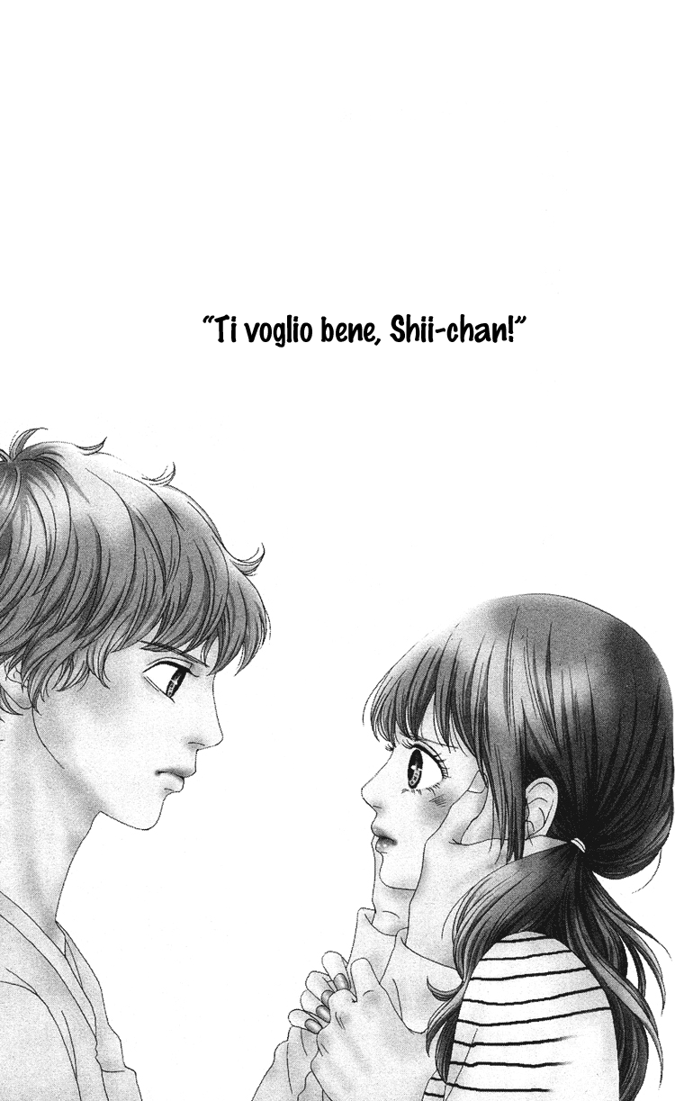 Six Half Vol. 1 Ch. 5 第6页