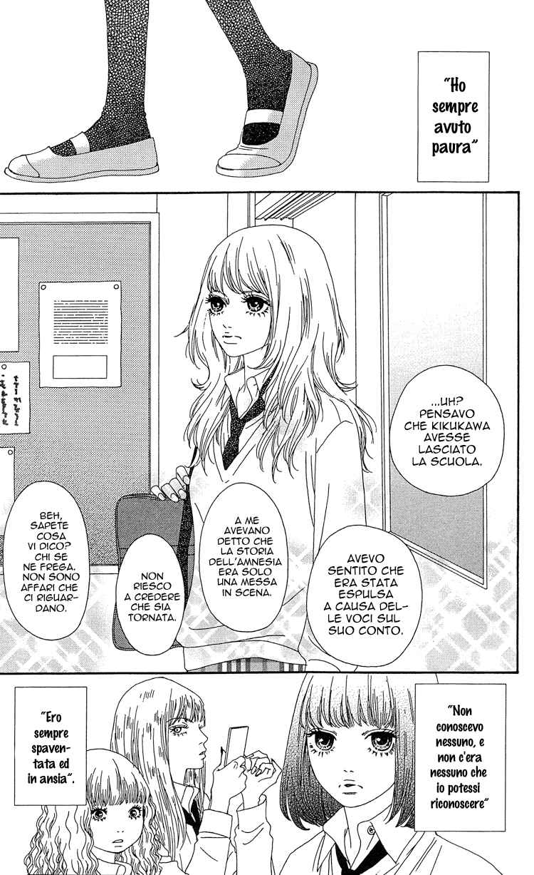 Six Half Vol. 1 Ch. 5 第10页