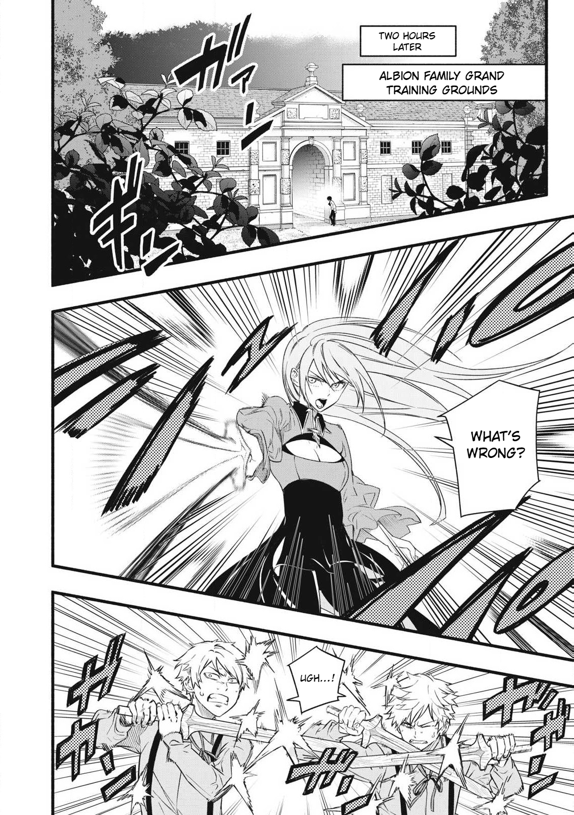 Game Chuuban de Shinu Akuyaku Kizoku ni Tensei Shita node, Hazure Skill "Tame" wo Kushi Shite Saikyou wo Mezashite Mita Reincarnated into Villainous Aristocrat: Part 2 第5页
