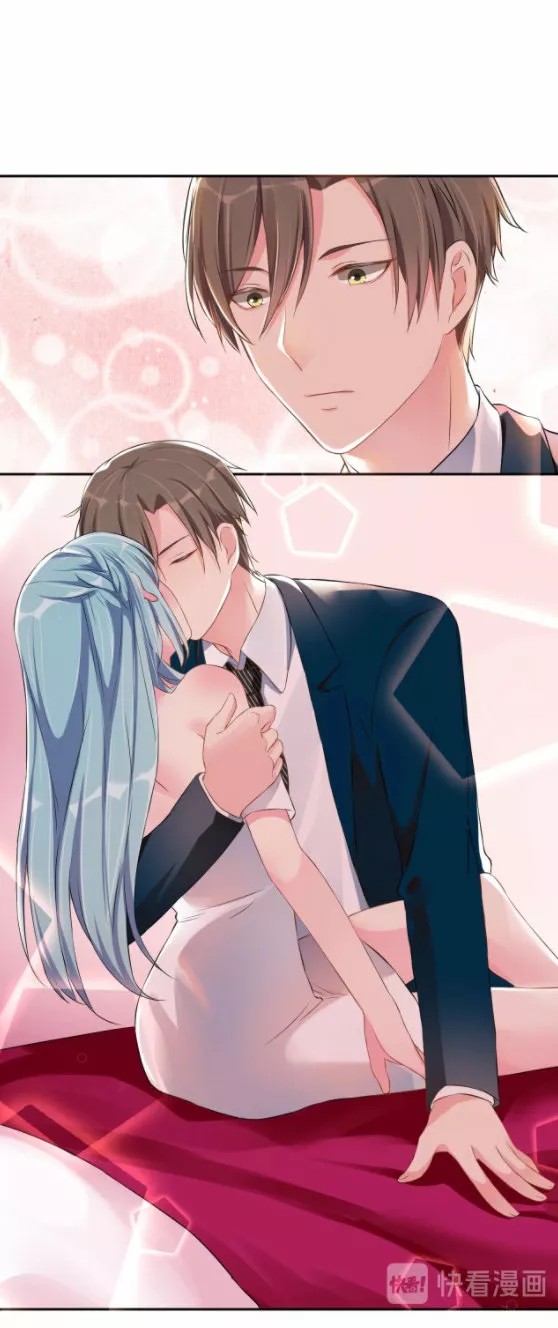 Guide to Training a Husband Ch. 3 第45页