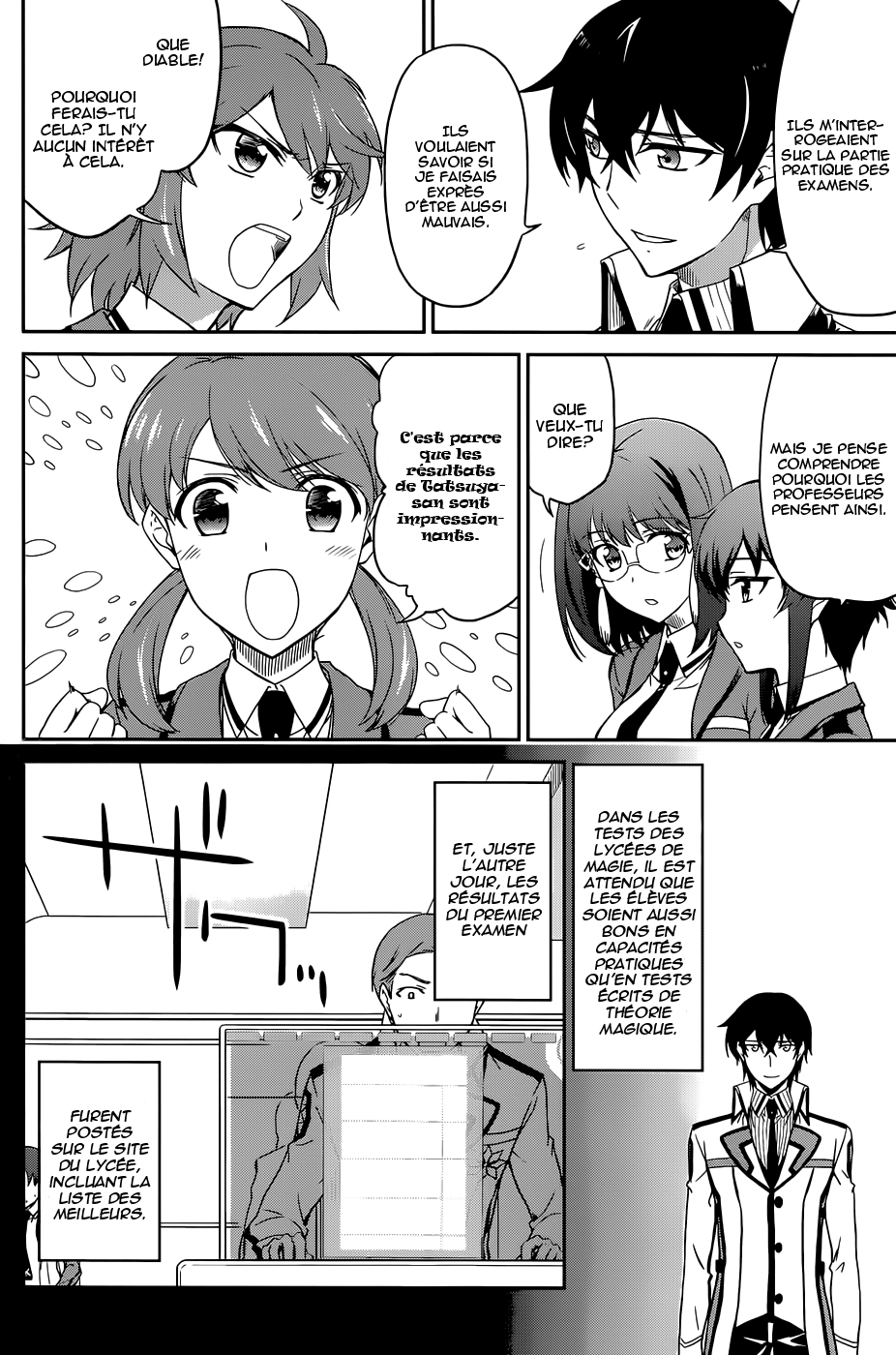 Mahouka Koukou no Rettousei - Kyuukousen-hen 第5页