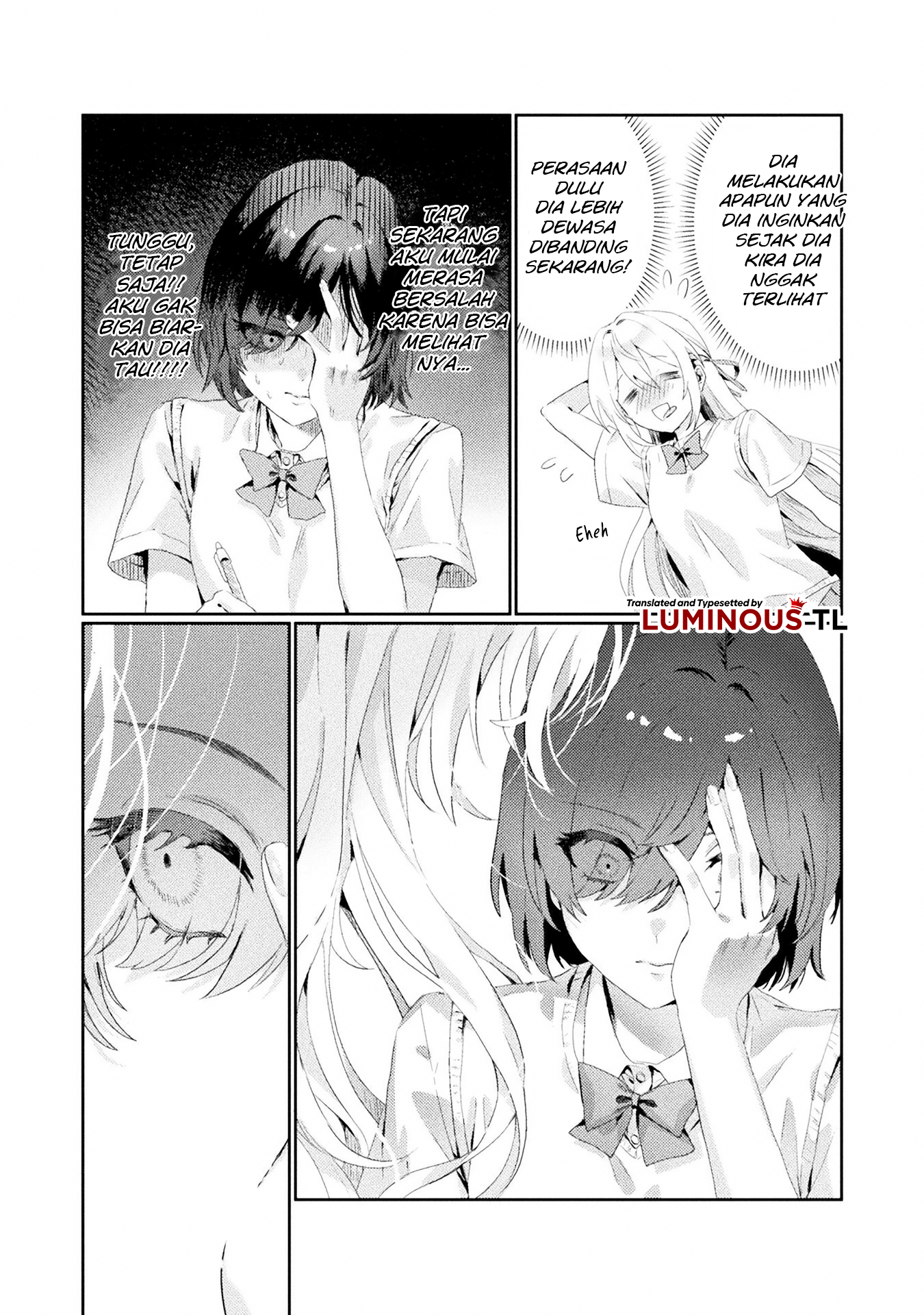 Mietemasu yo! Aizawa-san Aku Melihatmu, Aizawa-san! 第15页