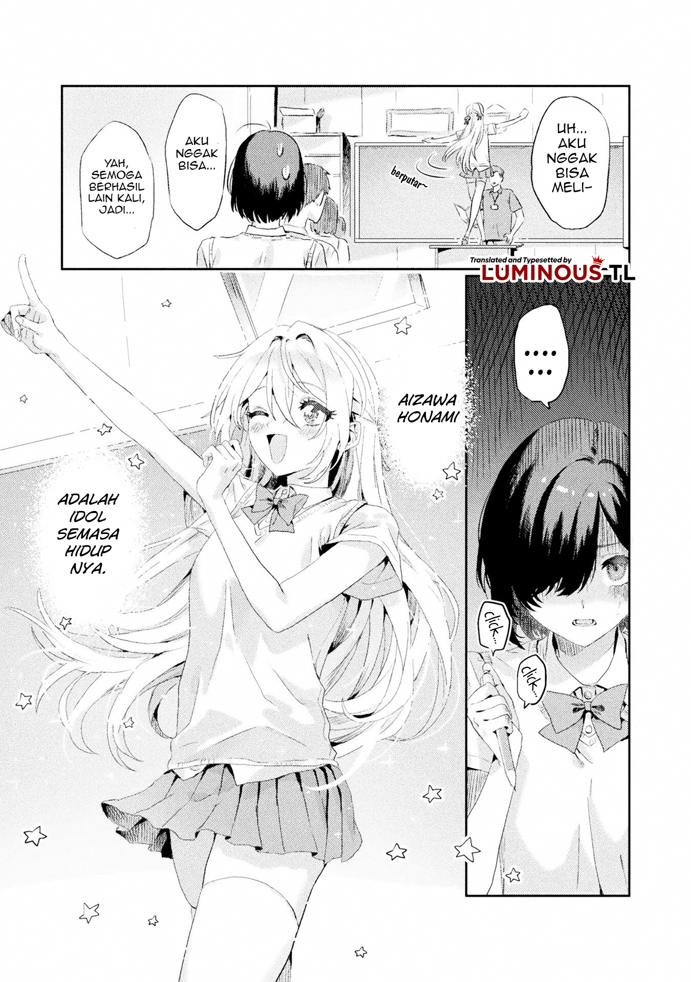 Mietemasu yo! Aizawa-san Aku Melihatmu, Aizawa-san! 第10页