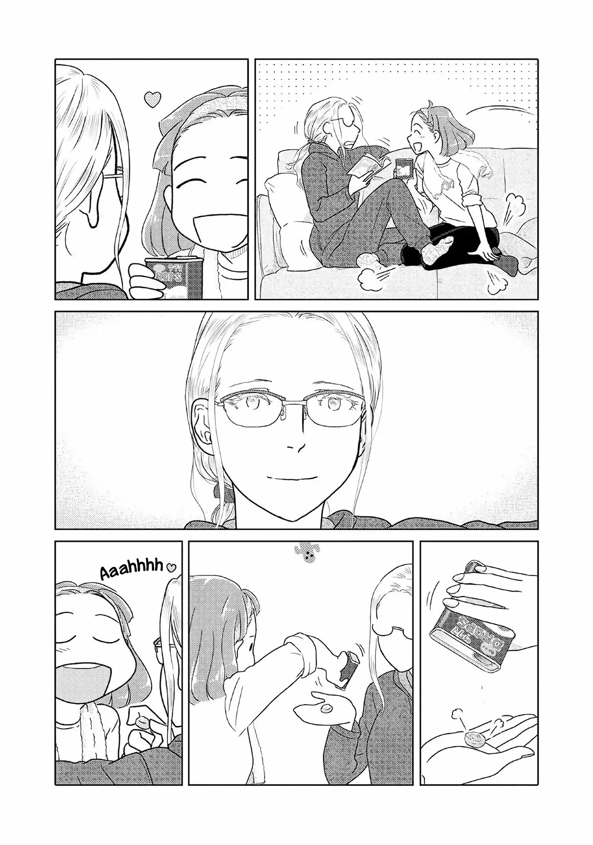 The Two of Them Are Pretty Much Like This Vol. 1 Ch. 6 第5页