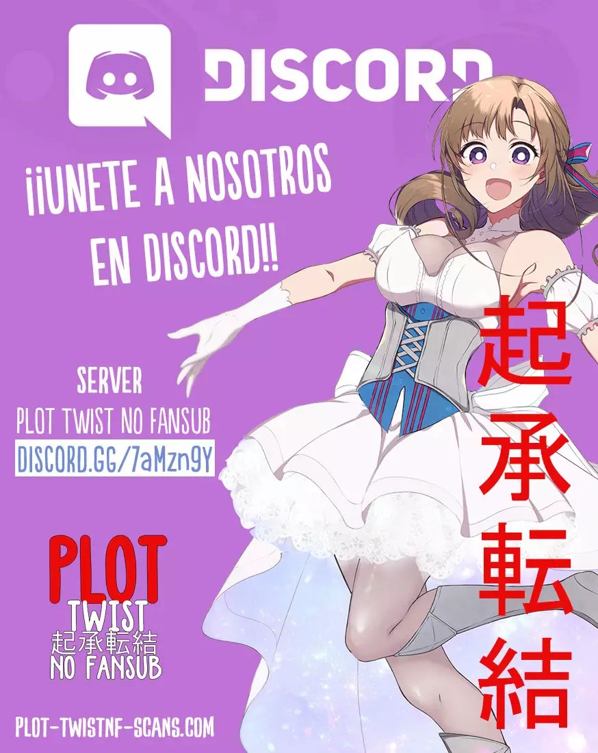 The Two of Them Are Pretty Much Like This Vol. 1 Ch. 6 第8页