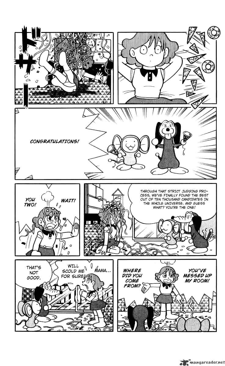 Chinpui 第7页