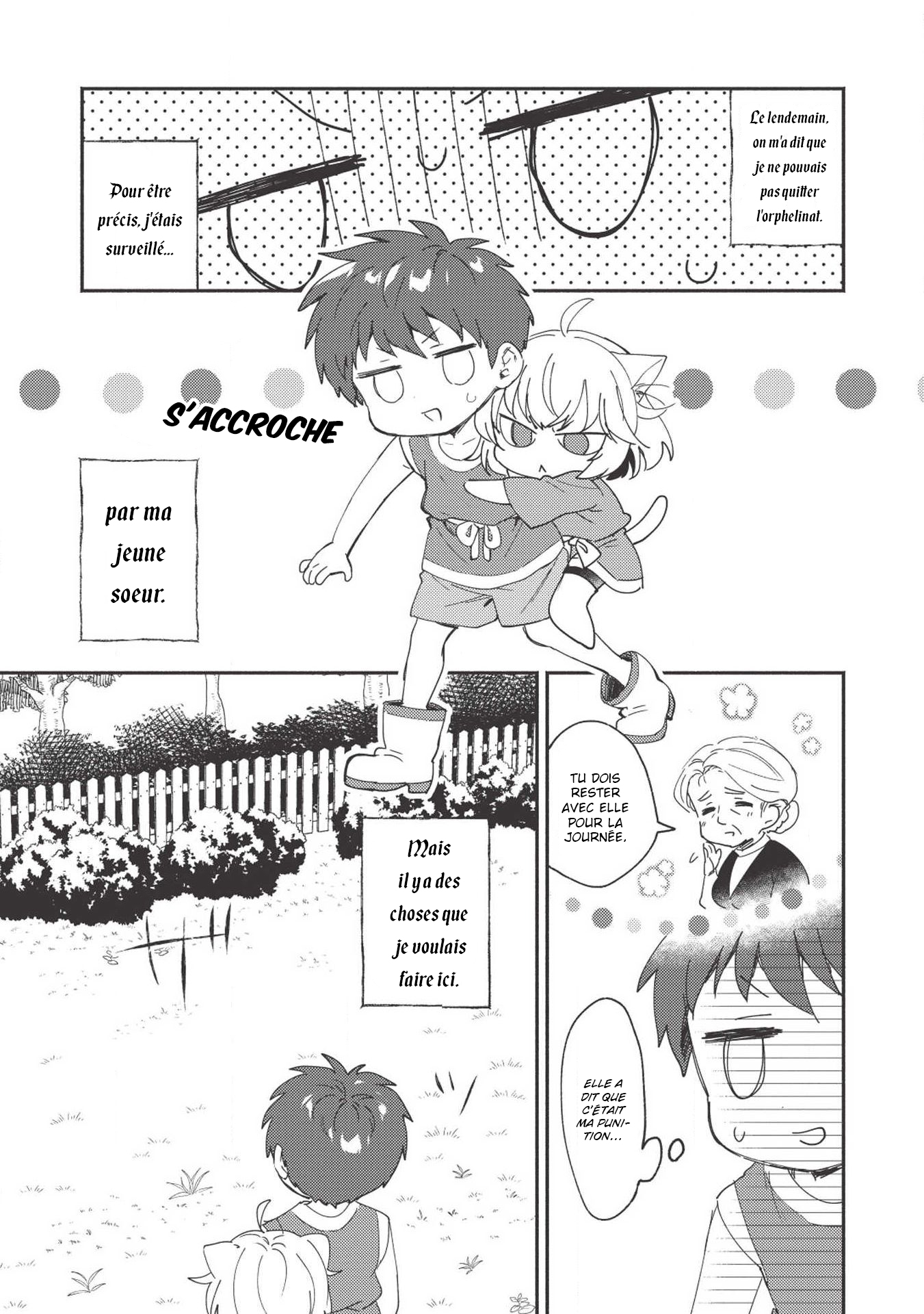 Kojiin Tamer Vol. 1 Ch. 4 第3页