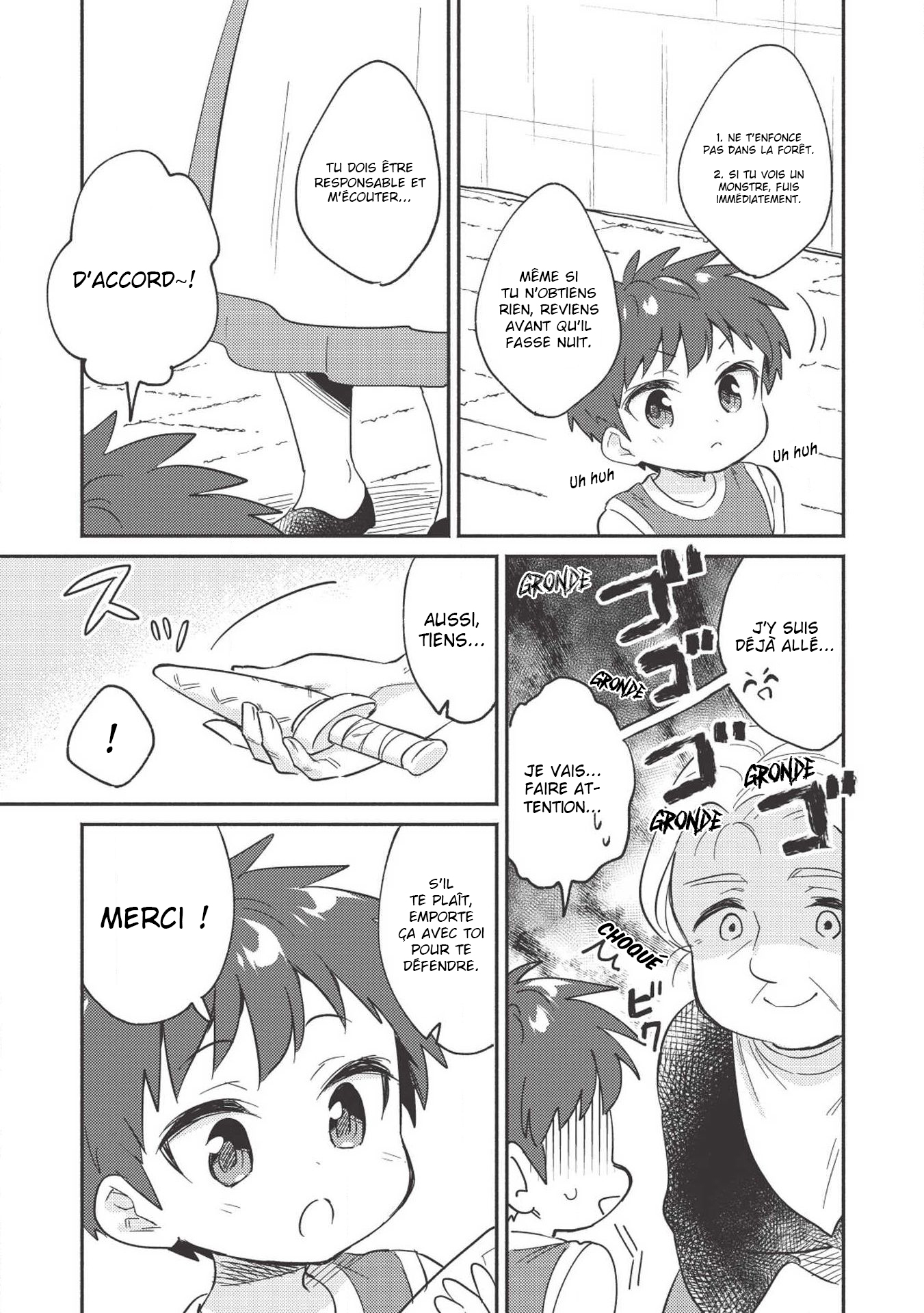 Kojiin Tamer Vol. 1 Ch. 4 第9页