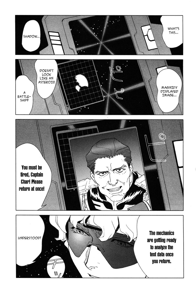 Mobile Suit Gundam C.D.A. - Portrait of the Young Comet Dark Cloud 第12页