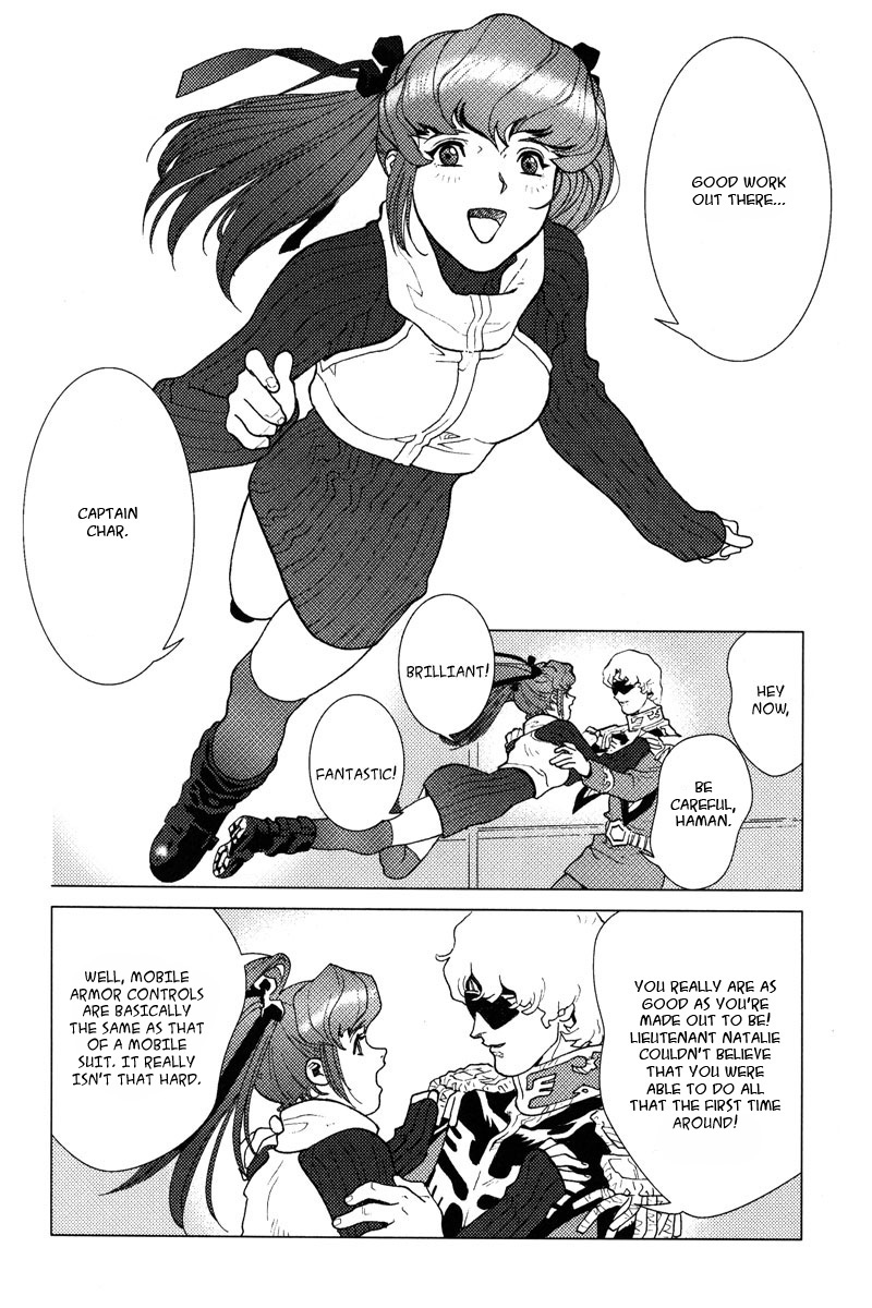 Mobile Suit Gundam C.D.A. - Portrait of the Young Comet Dark Cloud 第13页