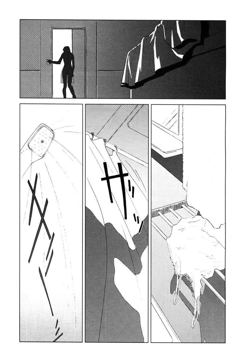 Mobile Suit Gundam C.D.A. - Portrait of the Young Comet Dark Cloud 第22页