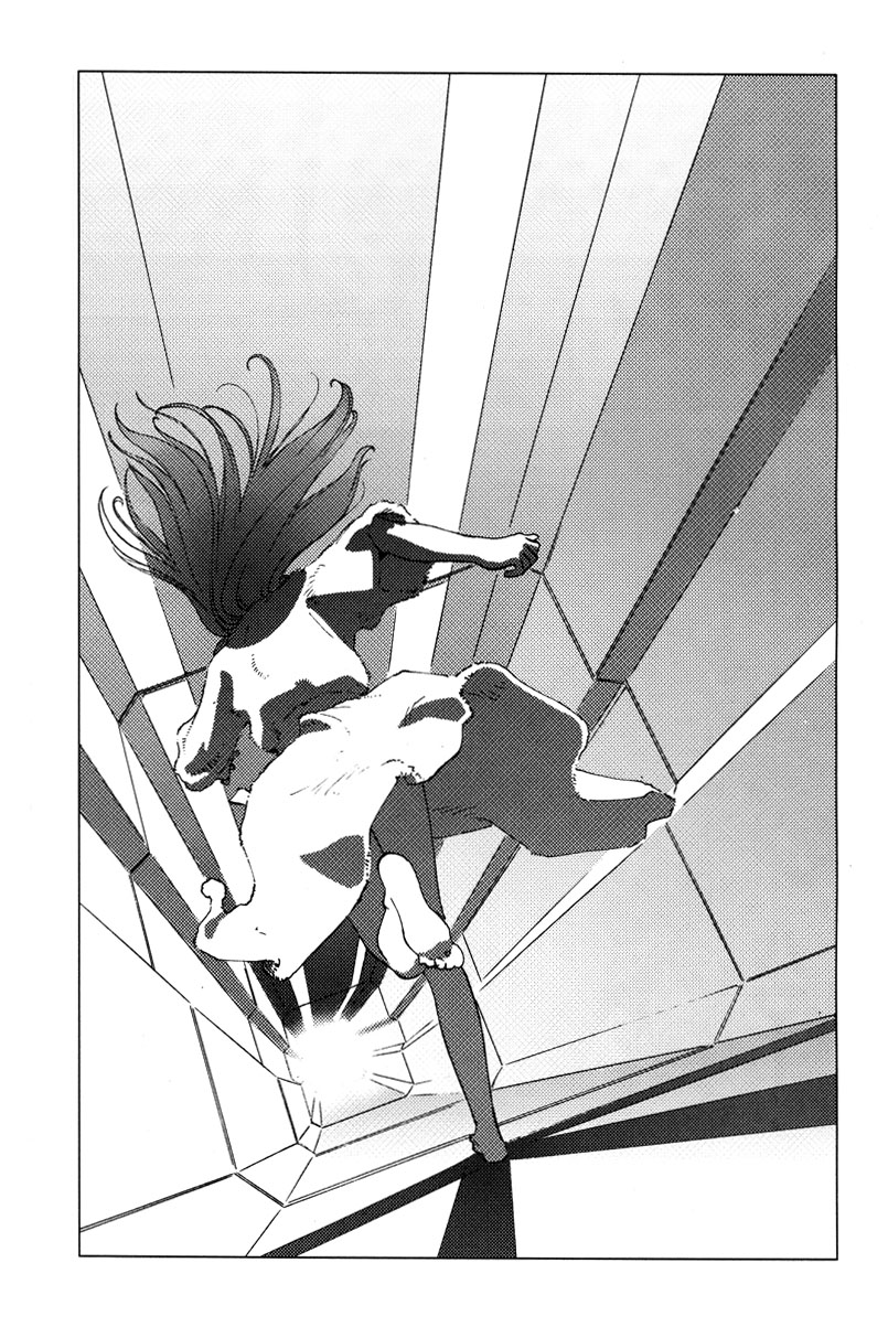 Mobile Suit Gundam C.D.A. - Portrait of the Young Comet Dark Cloud 第28页