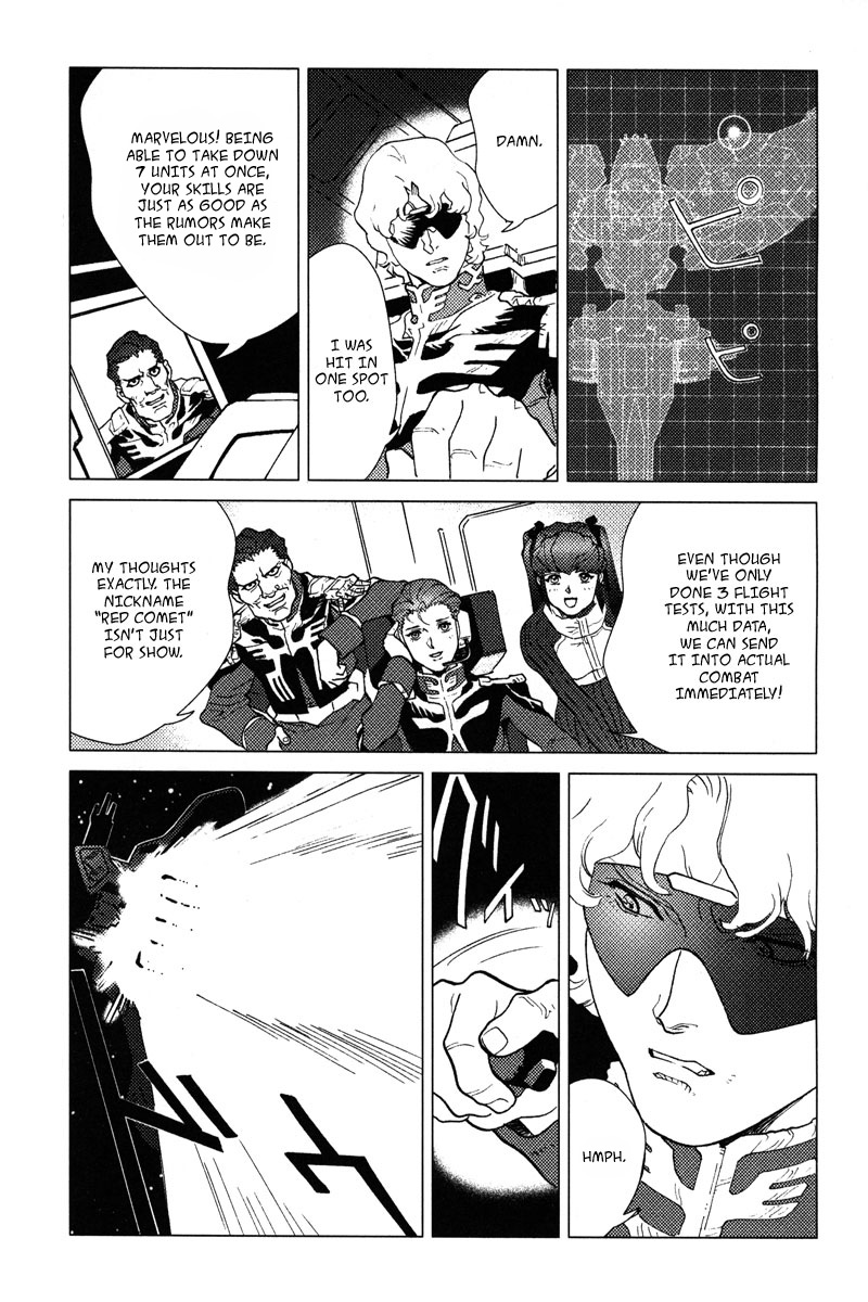 Mobile Suit Gundam C.D.A. - Portrait of the Young Comet Dark Cloud 第10页