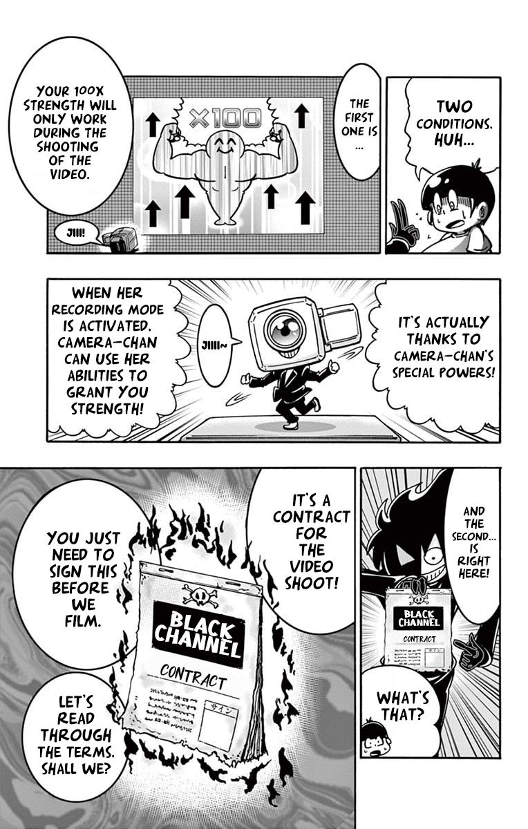 Black Channel The Demonic Creator Appears! 第14页