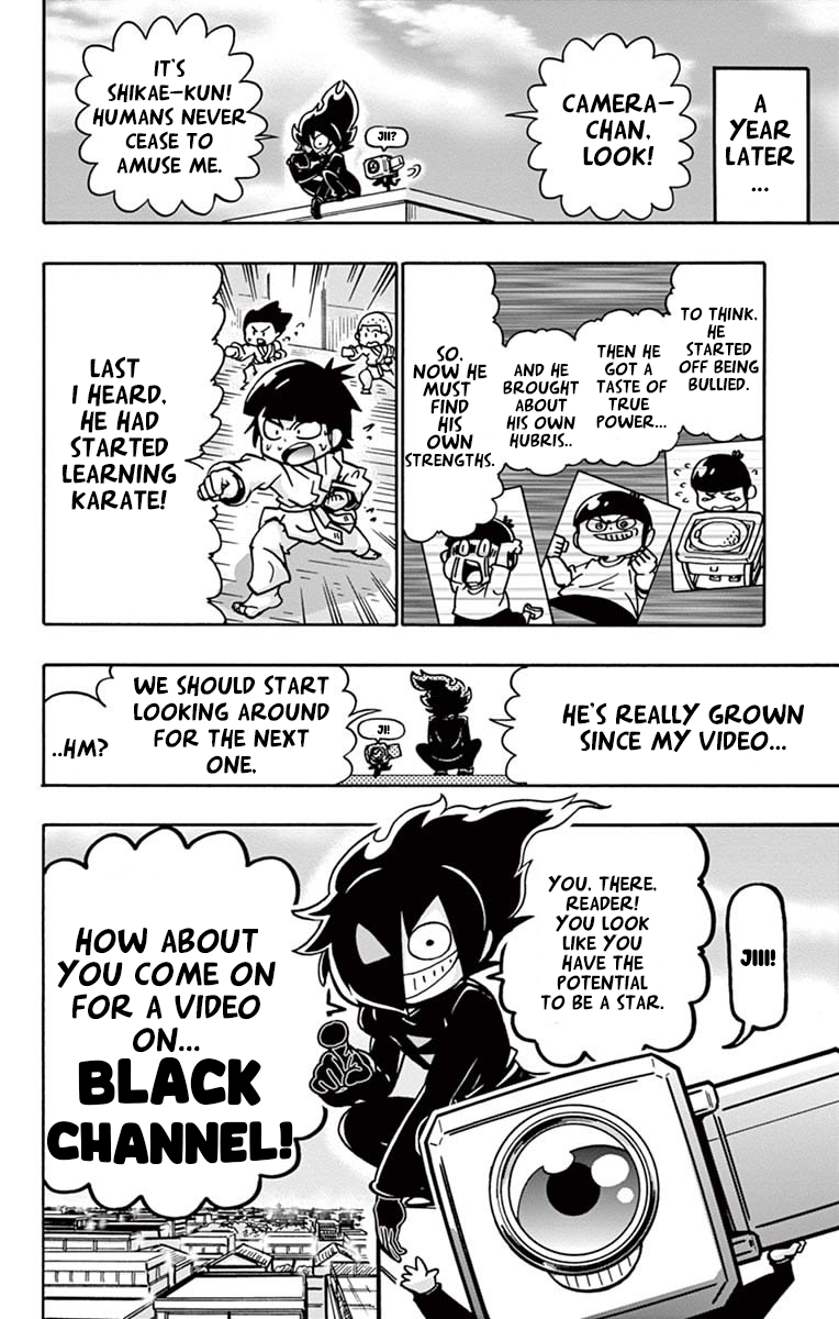 Black Channel The Demonic Creator Appears! 第33页